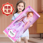 跨境童心芭比洋娃娃礼盒，套装女孩公主教育机构，招生小儿童玩具