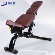 商用多功能哑铃椅可调节哑铃平凳 室内健身器材 可调哑铃平凳