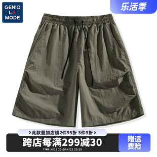GENIOLAMODE军绿色工装裤男夏季高腰休闲直筒宽松短裤大码五分裤