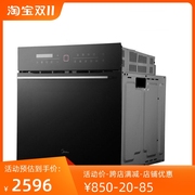 Midea/美的ET1065MY-01SE魅影嵌入式电烤箱家用大容量镶嵌式烘焙