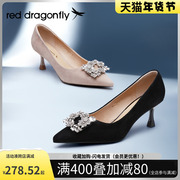 红蜻蜓单鞋法式2024春秋气质尖头黑色细跟高跟婚鞋女鞋小皮鞋