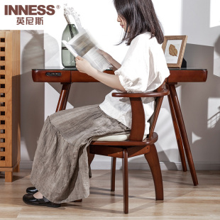 英尼斯实木办公转椅简约现代带扶手靠背电脑椅子卧室书桌休闲凳子