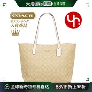 日本直邮coach手提包，f056965696浅xchalkopencity手提包女士