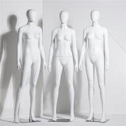 哑白全身模特道具女服装店女装展示架橱窗人体模型韩版假人模特架