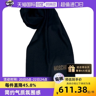 自营moschino/莫斯奇诺男女羊毛字母印花流苏围巾3211M2780