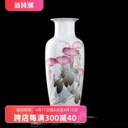 千红窑醴陵釉下五彩陶瓷花瓶摆件纯手工绘艺术瓷客厅书桌台面花瓶