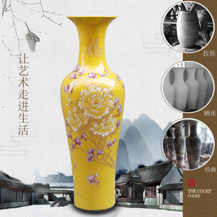 景德镇陶瓷器中国红牡丹，花开富贵中式客厅落地大，花瓶新房装饰摆件