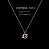 新加坡ChomelKiss地月卫星项链女生纯银2024轻奢小众高级感