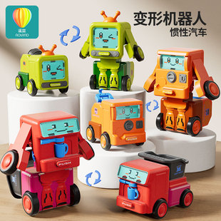 相碰撞变形小汽车玩具男孩金刚机器人，儿童百变反转车4益智3一6岁2