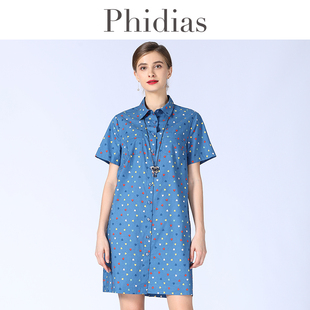 phidias高级感法式碎花，连衣裙子女春夏季2023年宽松大码中裙