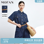 MOFAN摩凡复古牛仔连体裤女收腰春夏深蓝色高腰休闲工装连衣裤