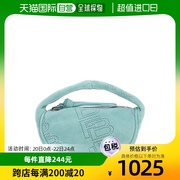 香港直邮潮奢 BY FAR 女士Cush 海洋绿绒面革细手袋