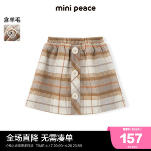 minipeace太平鸟学院风格纹，女童半身裙羊毛呢短裙冬