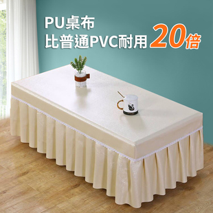 PU茶几布防水防油防烫全包茶几罩套欧式免洗长方形桌布电视柜桌垫