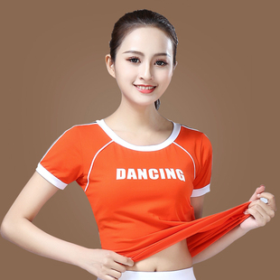 杨丽萍广场舞服装女上衣，短袖夏季跳舞衣服，t恤舞蹈裙运动套装