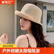 夏季出游前翘珍珠盆帽法式针织纯色遮阳帽户外防晒太阳帽