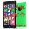 诺基亚Lumia830/RM984手机屏幕液晶总成显示盖板触摸内外一体屏幕