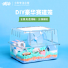 仓鼠笼子金丝熊小屋用品q宠物专用DIY全透明饲养箱窝超大豪华别墅