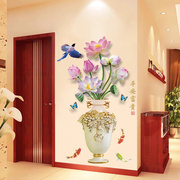 中国风花瓶3d立体墙贴画客厅背景墙壁纸墙纸自粘卧室装饰墙面贴U