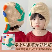 儿童帽子秋冬男童女孩针织护耳帽骑行保暖防风护脸毛线帽2024