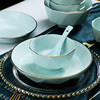 轻奢北欧陶瓷碗碟盘影青色盘子钻石汤碗家用高颜值碗盘套装餐具