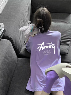 香芋紫色短袖纯棉t恤女夏2023宽松大码中长款上衣设计感小众