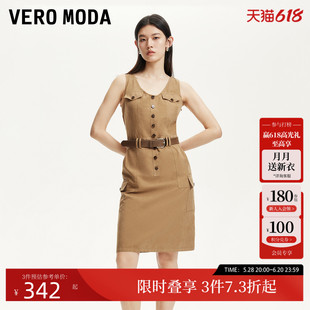 Vero Moda连衣裙2025夏季新款V领单排扣腰带底摆口袋装饰连衣裙
