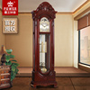 霸王机械落地钟客厅座钟现代立钟实木大摆钟欧式时钟创意立式钟表