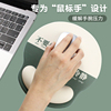 鼠标垫护腕手托创意文字简约办公室笔记本电脑硅胶护手腕垫男女生