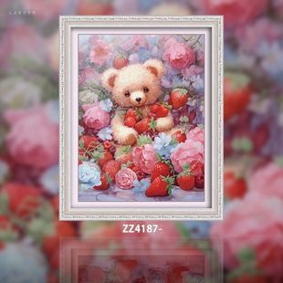 zz4187-草莓小熊十字绣，2024客厅卧室动漫系列，小幅动物熊