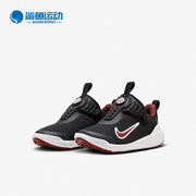 Nike/耐克E-Series 1.0 (PS)儿童轻便运动鞋DV4251-007