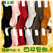 韩国东大门进口纯色百搭加厚绒袜女袜子长筒袜小腿袜堆堆袜秋冬袜