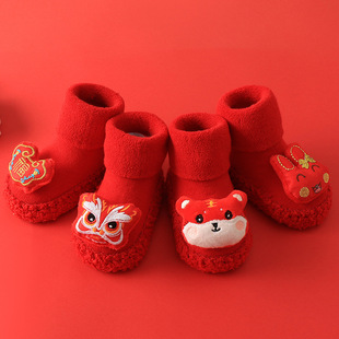 婴儿学步鞋冬季宝宝地板鞋袜软底加厚防滑儿童满月百日大红色袜子