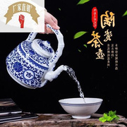 景德镇茶壶  陶瓷大容量凉水壶  大号青花瓷冷水壶提梁泡茶壶家用