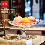 RCR意大利进口水晶玻璃简约现代高脚果盆果斗创意水果盘家居饰品