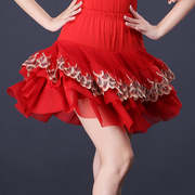 红色跳舞半身裙蛋糕裙A字三步踩舞裙半裙拉丁舞广场舞半身短裙子