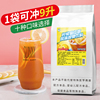 古港柠檬红茶粉1000g商用速溶饮料机原料家用固体饮料冲饮果汁粉