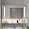 实木浴室镜柜挂墙式智能镜子卫生间防雾镜箱简约一体式收纳镜子柜