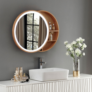 智能浴室镜柜单独带灯除雾挂墙式实木化妆镜，储物卫生间圆镜子壁挂