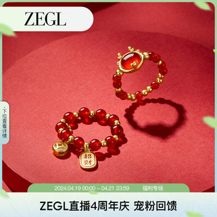 zegl设计师萌龙系列本命年龙红玛瑙，戒指女生小众，设计感新年食指戒