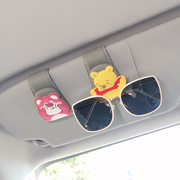 车载眼镜夹汽车车上墨镜太阳镜盒卡片夹子遮阳板收纳神器情侣款女