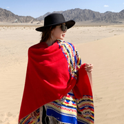 波西米亚民族风云南披肩女大理沙漠旅游防晒红色围巾复古外套披风