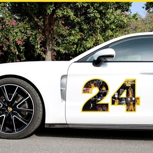 NBA球星科比kobe汽车贴纸黑曼巴车贴车身侧门装饰贴8号24号湖人