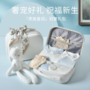 高档新生儿礼盒婴儿衣服套装套盒，初生满月百天宝宝见面礼用品待产