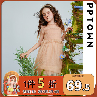 女童连衣裙夏季2023童装网纱裙木耳边儿童裙子洋气公主裙女夏