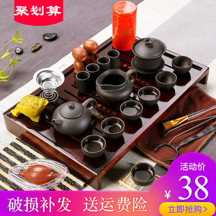 功夫茶具套装家用简约整套实木茶盘陶瓷紫砂冰裂茶壶茶杯茶台茶道