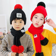 儿童帽子围巾帽子两件套围脖帽子秋冬男童女童保暖宝宝毛线针织帽