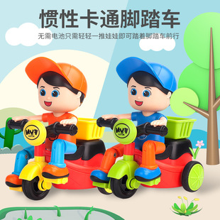 儿童三轮车动作脚踏车惯性，摇摆卡通车小汽车男女孩，宝宝耐摔玩具车