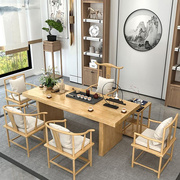 新中式实木茶桌椅家用原木色，洽谈泡茶桌，办公室接待功夫茶台茶几