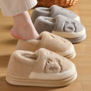 棉拖鞋女冬季2023室内家居包跟厚底保暖可爱加绒毛毛棉鞋女款